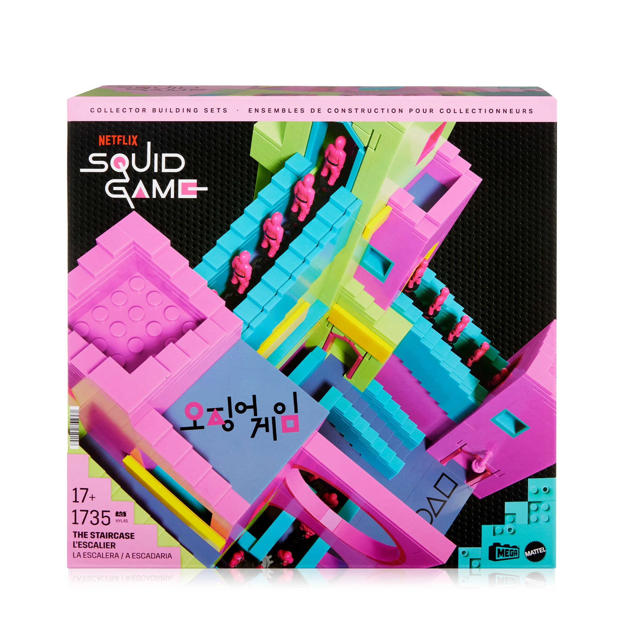 Product image 21